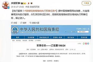 开云app网页版入口登录截图1